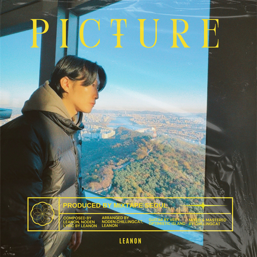 Image Cover